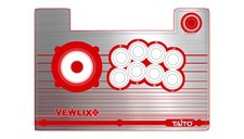 HORI ALPHA PS5 Fightstick