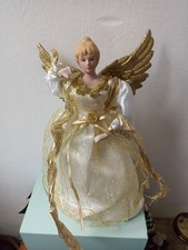 Vintage Retro Christmas Tree