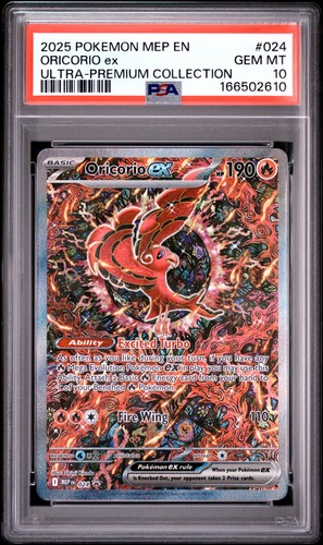 Psa oricorio ultra - 10,