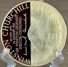 2014 Large 70mm Proof Winston