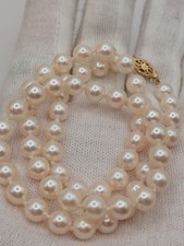 14ct Gold Genuine Japanese Saltwater Akoya Pearl Necklace 898