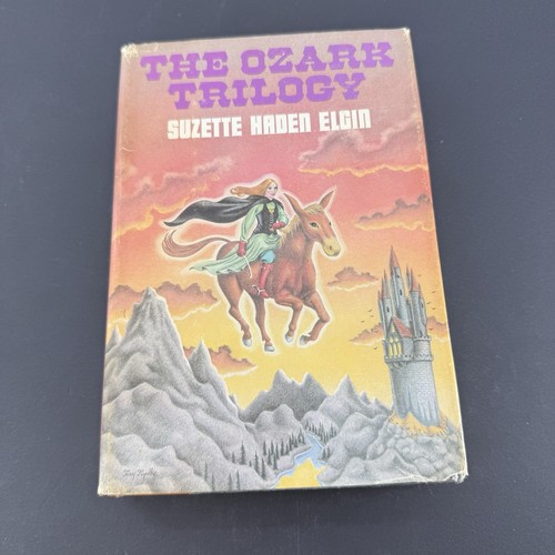 The ozark trilogy suzette - trilogy,