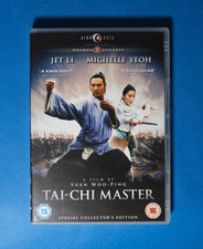DVD - Tai Chi Master (2010)