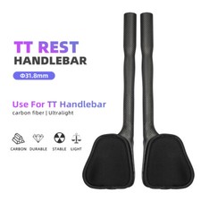3K/UD Carbon Rest Handlebar