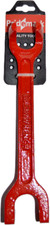 Basin bath sink spanner - basin,