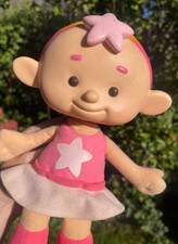 CBeebies Cloudbabies / Cloud Babies Baba Soft Plush Toy Doll Teddy Bear Figure