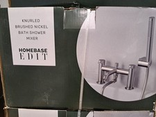 Homebase Knurled Brushed