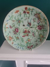 Antique Celadon Plate