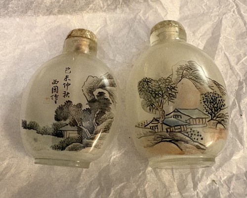 Antique chinese inside painted - antique,
