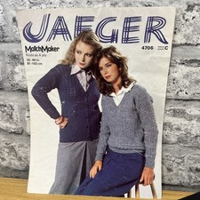 Jaeger 5 Ply Vintage Knitting