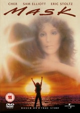 Mask DVD (2005) Eric Stoltz