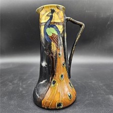 Vintage Phoenix Ware Vase / Jug Made In England 604111 Flowing Peacock  