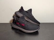Adidas Yeezy Boost 350 V2 in