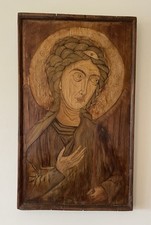 Old Wooden Inlaid Picture Religious Icon Saint Continental