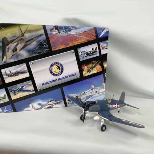 Armor collection f4u - armor, corsair