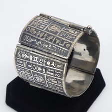 EGYPTIAN SOLID SILVER