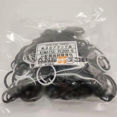 Distribution valve seal - distribution, kit