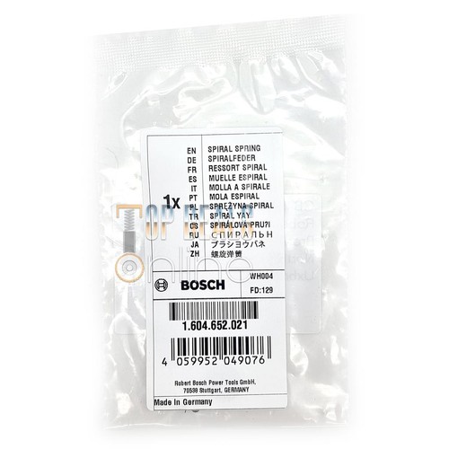 Genuine bosch carbon - genuine, brush