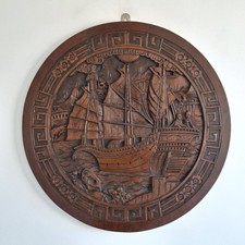 Chinese Carved Wood Plaque of Sail Boat Wall Hanging Large Vintage