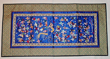 Vintage chinese silk - vintage,