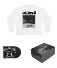 Yeezy Bully LS-03 Box White