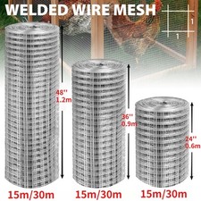 Welded wire mesh - wire, 1"x1"