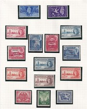 BRITISH COMMONWEALH 1945-46 KGVI Victory Issue complete MNH**/MH* (9 Scans)