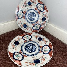19th Century Japanese Imari