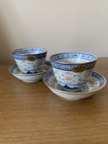Vintage chinese jingdezhen - chinese,