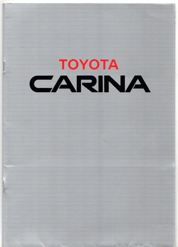 Toyota carina 1988 - carina,