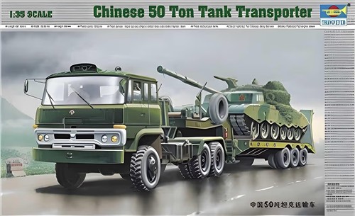 Trumpeter 00201 chinese - 00201,
