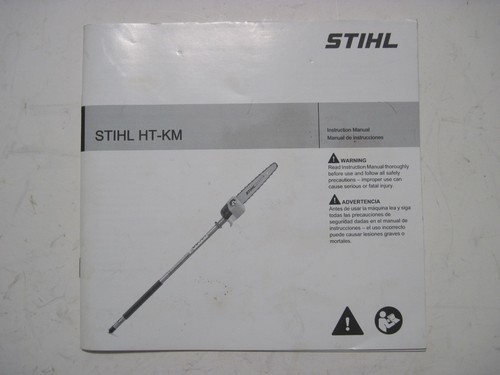 Stihl kombi pole saw - ht-km,