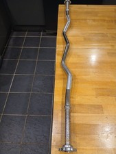 Curl bar one inch - bar, 'one-inch'