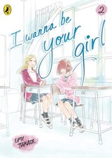 I WANNA BE YOUR GIRL VOL 2 by