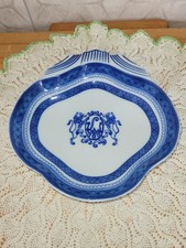 Vintage ~Wagons  Lits. Commemorative Dish. Excellent  Condition.