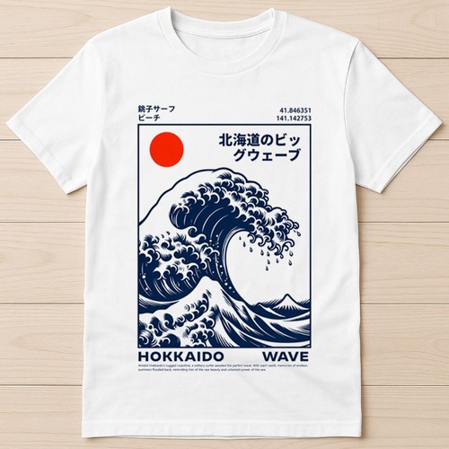 Hokkaido wave japanese surf - hokkaido,
