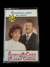 Susan McCann & Ronan