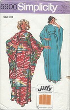 1973 Vintage Sewing Pattern