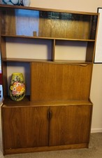 Vintage S- Form Mid Century