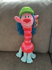 Dreamworks Trolls Cooper Plush
