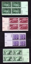 1958 COMMEMORATIVE PLATE BLOCK