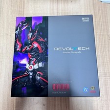 Original Kaiyodo Revoltech AMAZING YAMAGUCHI Batman Beyond Batman Ver. Model