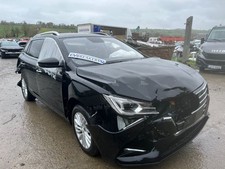 MG 5 BREAKING HV BATTERY SPARES PARTS WHEEL NUT 2020