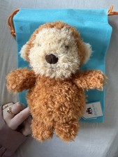Jellycat Little Monkey Rare