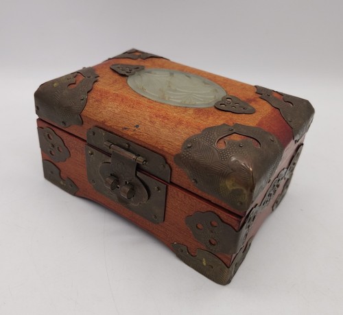 Vintage wooden and brass - and,