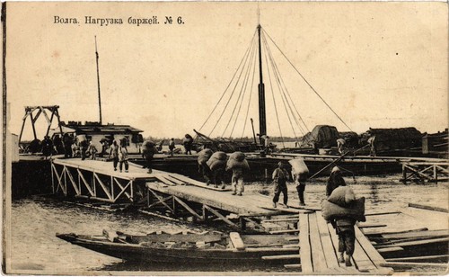 Russia volga river barge - volga,
