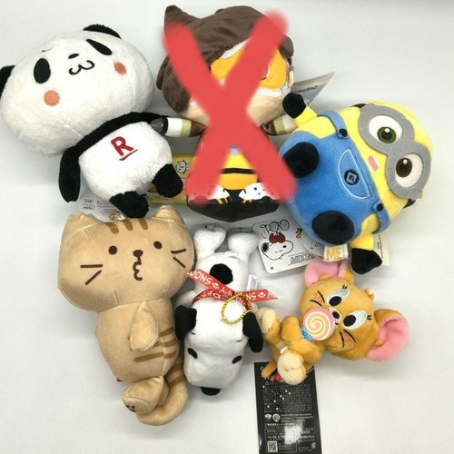Stuffed toys lot - stuffed,