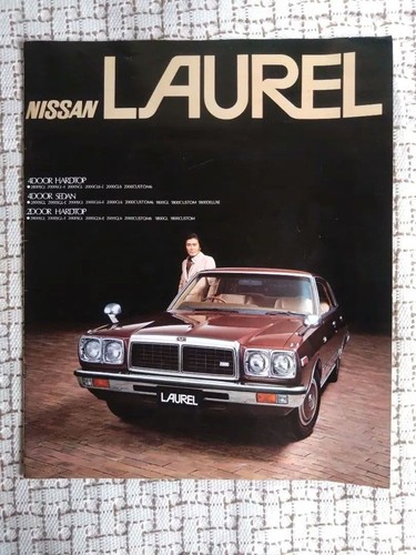 Nissan laurel catalog - nissan,