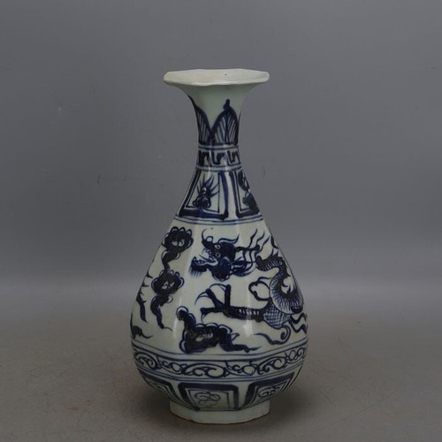 Yuan blue and white porcelain
