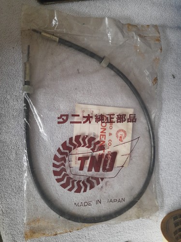 Yamaha fs1e 50 speedo - 50,